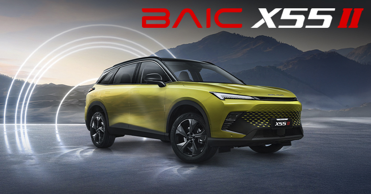 GBS: Ликвидация стока BAIC X55 II (2024 года)