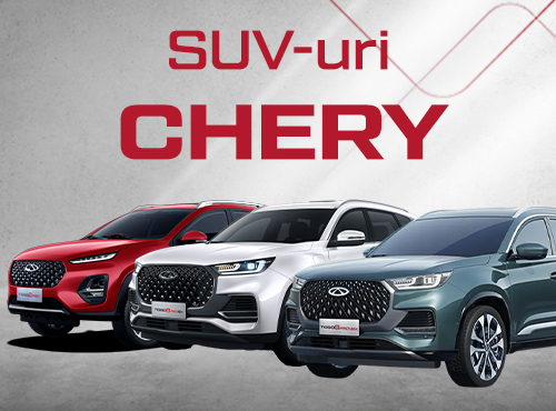 Доступные и надёжные кроссоверы CHERY