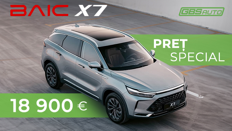 Новое поступление BAIC X7 по специальной цене!