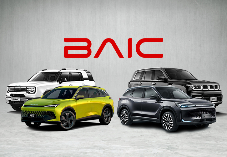 GBS: Линейка моделей BAIC для города и путешествий